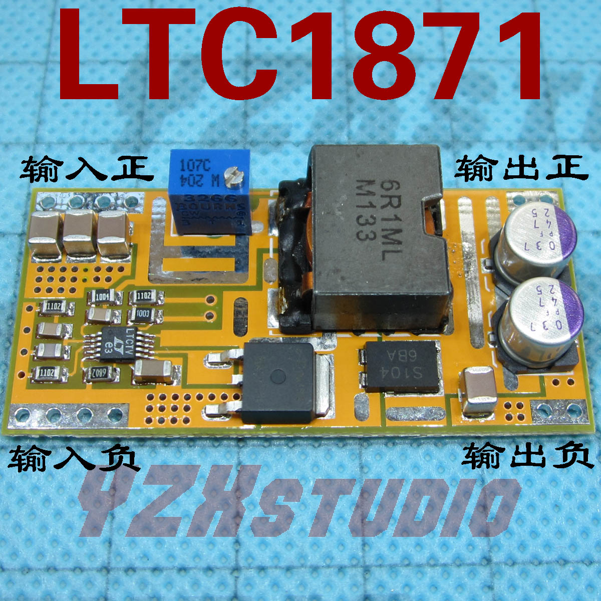 DC-DC 笔记本 升压模块 入2.5-24V 可调 出3.5-24V 100W LTC1871