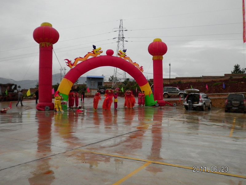 Cloud Zoom small image