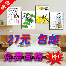 ��ɱ ��һվʮ���� �׼� XYZ609�ļ����� �����ﶬ ������ �ͻ���