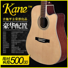 ����ƽ�� Kane ���� KD01 KD01C 41�� Բ�� ȱ����ҥ���� ��װ
