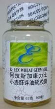 【正品】阿拉斯加康力士小麦胚芽油软胶囊VE 维生素E 100粒