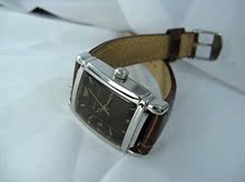 World Watch Armani Armani relojes boutique de lujo