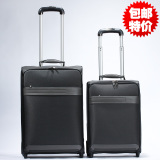 特价手拉箱拉杆箱 18寸22寸商务行李箱 密码皮箱子 拖箱旅行箱包