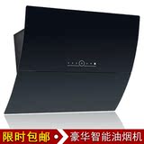 taobao english 10564408599