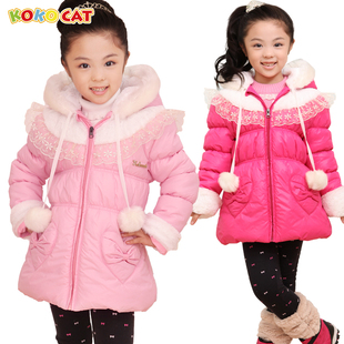  女童棉服 新款棉衣外套 韩版糖果色儿童加厚棉袄K12FQ41063