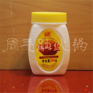  厨房火锅必备调味品 凉菜 汤菜 炒菜调味佳品 调味盐240g