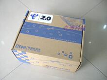 全新原装行货！中兴ZXV10 B600 V4A 2.0版 电信IPTV网络机顶盒