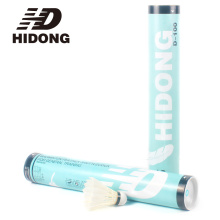 嗨动HIDONG D100羽毛球 鹅毛球 耐打 飞行稳 标准训练球 2筒包邮