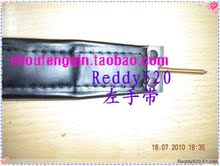 96-120 手风琴 左手腕带/风箱带/120贝司左手带/贝司带