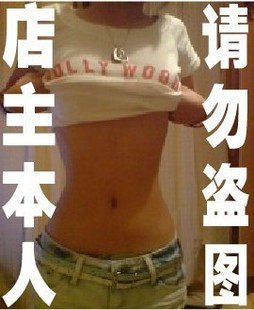 ★新版我们减肥药的瘦身中药小丸子&clubs;30天装&clubs; 排行帮排名第一