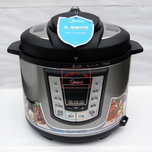<span class=H>美的</span><span class=H>电</span><span class=H>压力</span><span class=H>锅</span>家用豪华型Midea/<span class=H>美的</span> PCS508B(5升938W) 双胆 特惠
