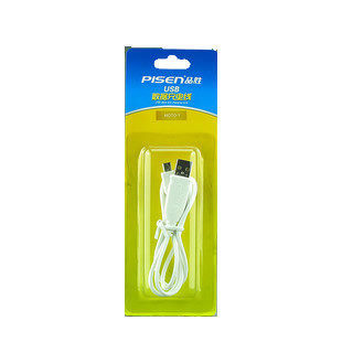 品胜 <span class=H>中兴</span><span class=H>U</span>830 V880 <span class=H>U</span>880 C8500 <span class=H>U</span><span class=H>8800</span> 天语 W700 数据线 充电