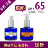 taobao english 13080734984