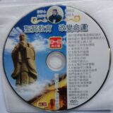 taobao english 13867662309