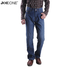 B正品正装Joeone/九牧王商务休闲舒适男装直筒长裤男