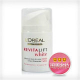金冠 新款L'oreal/欧莱雅复颜抗皱紧致修护日霜SPF18 50ml