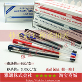 taobao english 8057700263