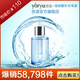 悠语玻尿酸全效保湿精华 30ml 补水保湿美白原液 美容护肤正品