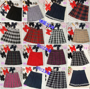 日系JK高腰百褶裙制服裙班服女生学生格子百折裙学院校服半身裙子在类目 女装/女士精品, 套装/学生校服/工作制服, 学生校服中 - 来自Buy2taobao.com提供专业的淘宝代购服务