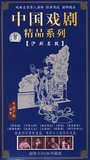 taobao english 1139410594