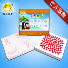 ���ֶ�������wehappy���� ����Բ�㿨131��+��ʽ�� �Ͱ���������2