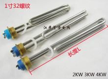 1��ͭ���Ƶ��ȹ� ����ֵ���ȹ�  ̫���� ů��Ƭ ���ȹ�����32MM