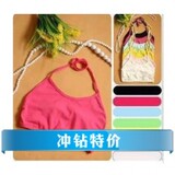 【冲钻特价】百搭后背网眼短款挂脖打底裹胸 背心吊带 实拍[8801]