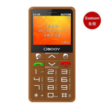 ���� EA188 �����ֻ��������ֻ����˻�������󰴼��¿���Ʒ����