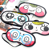 taobao english 7063333537