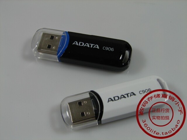 全新正品行货/威刚/<span class=H>A</span>-D<span class=H>A</span>T<span class=H>A</span>/经典时尚碟/C<span class=H>906</span> 8G U盘■五皇冠