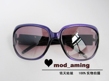[Girl] Ming-día de las damas clásicas gafas de sol de gran sapo DIOR espejo morado