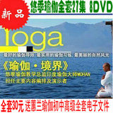 taobao english 15182607807