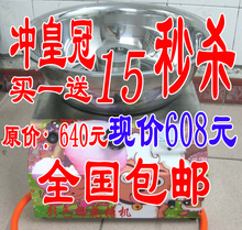 全国包邮|嘉旺节能王燃气棉花糖机 商用|带电瓶|送花样技术 秒杀