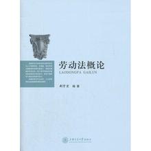 正版 北京万国学校全程班网络课程学习卡