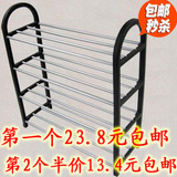 taobao english 10923225970