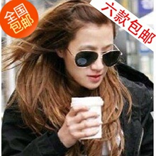 800 新款 夏日风暴 经典复古款 太阳镜 墨镜 女 潮 29g