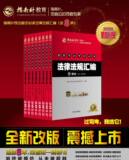 taobao english 4463459601