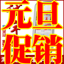 Nokia/诺基亚 5230XM 5230 大陆行 联保 送彩壳 V51系统 包邮