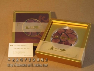  不老森 东北特产 鹿茸纸盒 款 茸片 5克