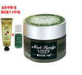 膜法世家绿豆泥浆面膜100g 控油祛痘消炎 收缩毛孔 去黑头美白