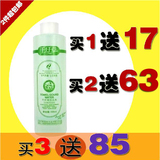 2瓶包邮 正品千纤草千仟草丝瓜水500ML芊芊草爽肤水收缩毛孔原液