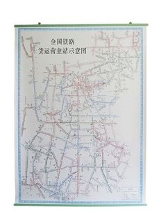 全国铁路客货运各站详细地图