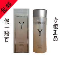 ������������Ʒ�ŷ�����͸����¶150ml�������棩 ���ۣ�99Ԫ