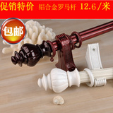 taobao english 16226540738