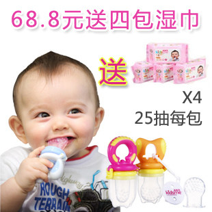 亲亲我kidsme宝宝喂辅工具 咬咬乐食尚搭档4件套&mdash;送4包25抽湿巾