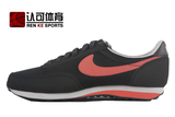 专柜热卖款 耐克/NIKE ELITE男子休闲鞋 运动文化鞋 311082-021