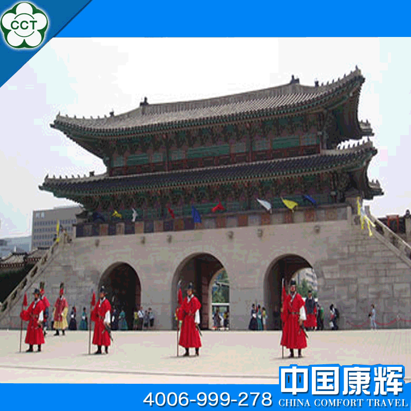 韩国旅游 首尔济州5日(济州往返)【康辉-沈阳出发】全程五花 韩国旅游 首尔济州5日(济州往返)【康辉-沈阳出发】全程五花