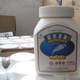 恒寿堂 鲨鱼肝油胶丸(江浙沪包邮费）（其他地区分担部分邮费）