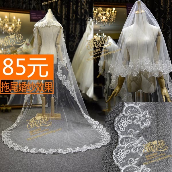 凯特王妃同款3米超长新款蕾丝新娘结婚头纱 软纱大花边 媲美拖尾|ruв категории Аксессуары, свадебное платье, аксессуары, вуаль - от Buy2taobao.com для оказания профессиональной услуги покупки агента Taobao