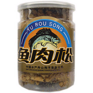  特价浙江特产舟山海鲜 明珠牌鱼肉松140克【精装】补钙佳品零食